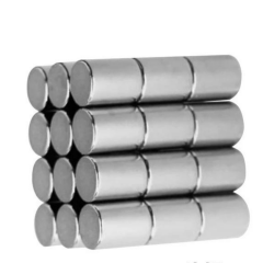 Çap 4mm X Kalınlık 5mm Yuvarlak Neodyum Mıknatıs