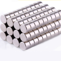 Çap 6mm X Kalınlık 4mm Yuvarlak Neodyum Mıknatıs