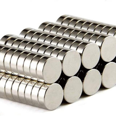 Çap 7mm X Kalınlık 2mm Yuvarlak Neodyum Mıknatıs