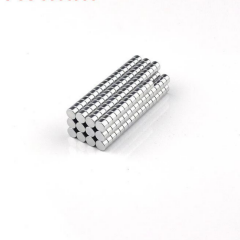 Çap 7mm X Kalınlık 4mm Yuvarlak Neodyum Mıknatıs