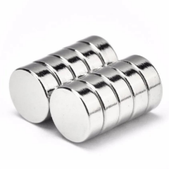 Çap 8mm X Kalınlık 3mm Yuvarlak Neodyum Mıknatıs