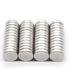 Çap 9mm X Kalınlık 2mm Yuvarlak Neodyum Mıknatıs