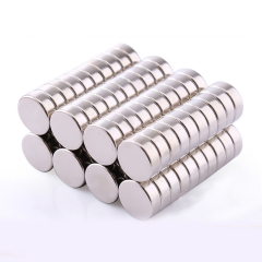 Çap 12mm X Kalınlık 4mm Yuvarlak Neodyum Mıknatıs