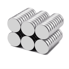 Çap 12mm X Kalınlık 5mm Yuvarlak Neodyum Mıknatıs