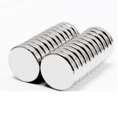 Çap 25mm X Kalınlık 5mm Yuvarlak Neodyum Mıknatıs