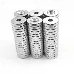 Çap 18mm X Delik Çap 10/5.5mm X Kalınlık 5mm Havşalı Neodyum Mıknatıs
